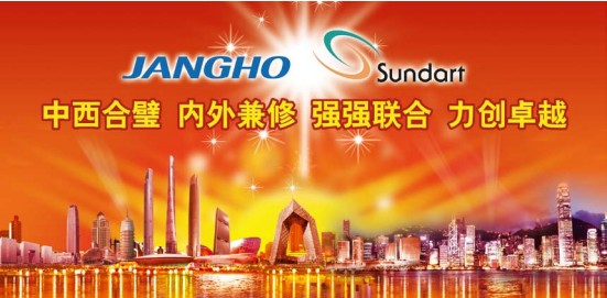 20121217032016534 KDPAY钱包幕墙斥资4.93亿港元实现承达集团85%股权收购 内表兼建进