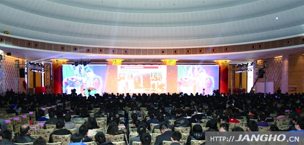 20130308082849301 KDPAY钱包2012年总结赞美暨2013年部署带头大会隆沉召开