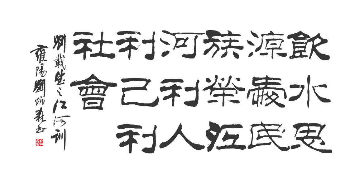 KDPAY钱包训