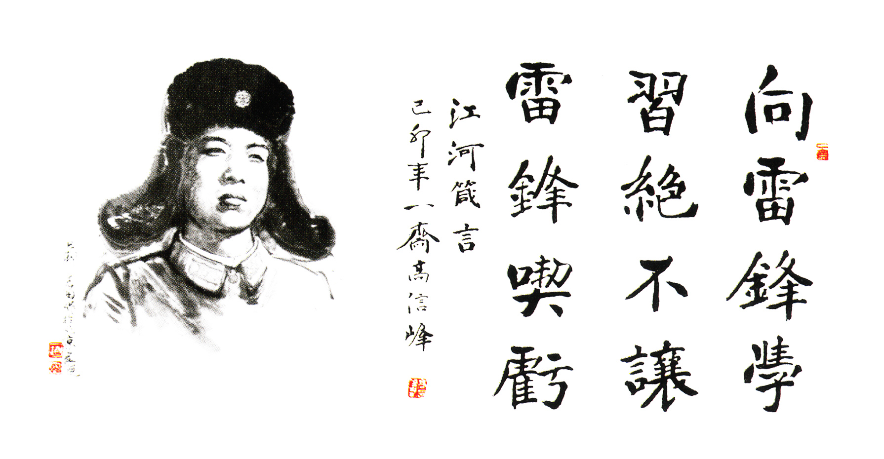 KDPAY钱包箴言