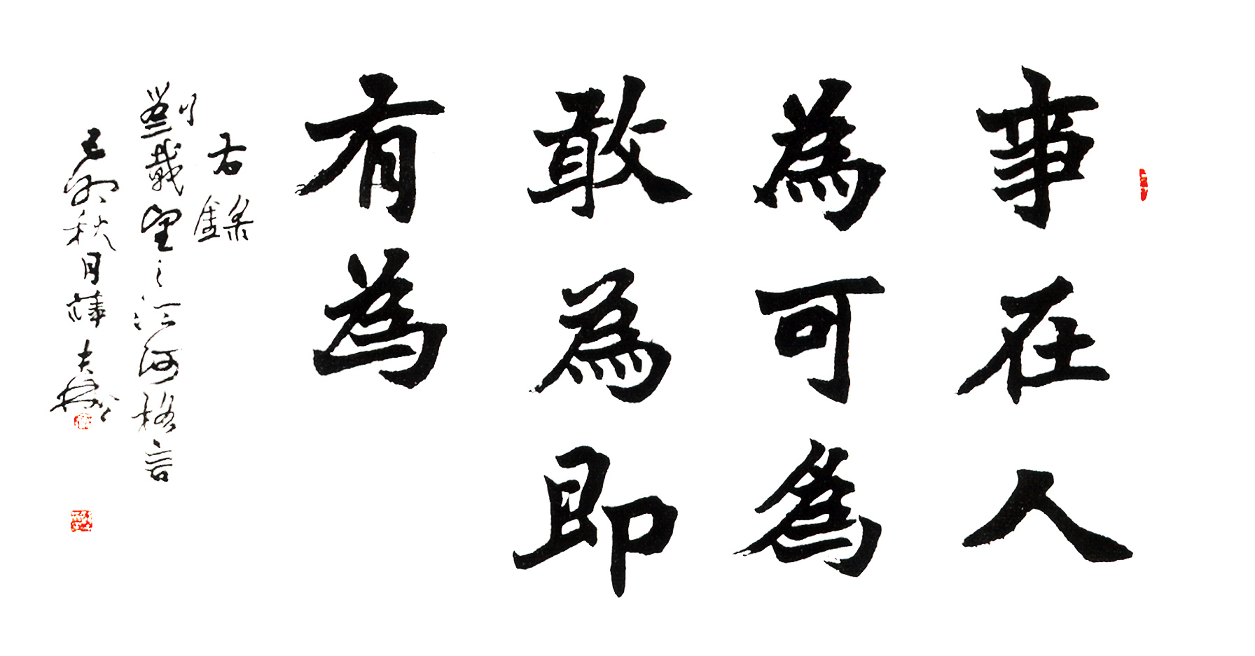 KDPAY钱包格言
