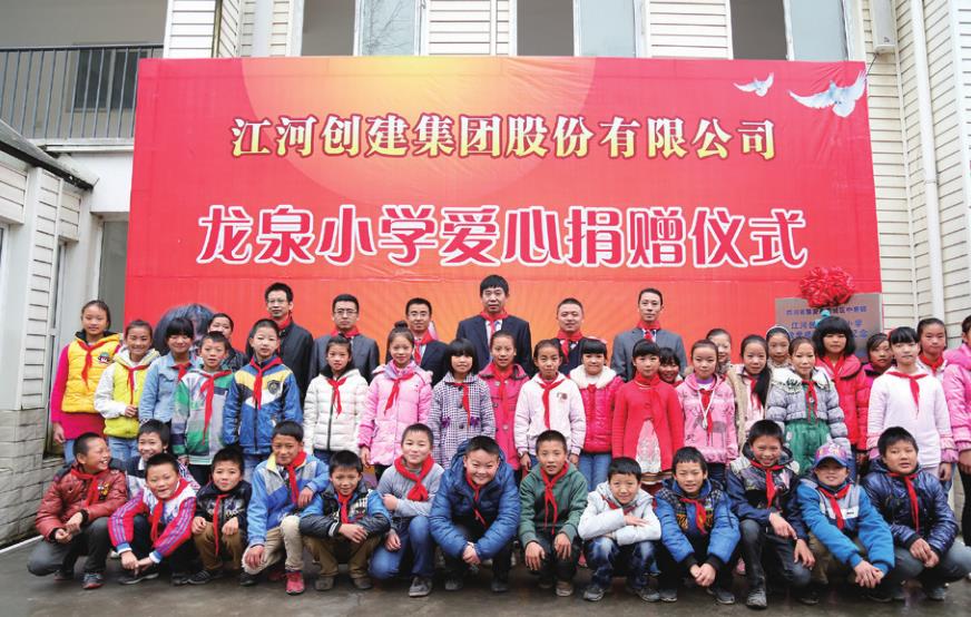KDPAY钱包但愿幼学