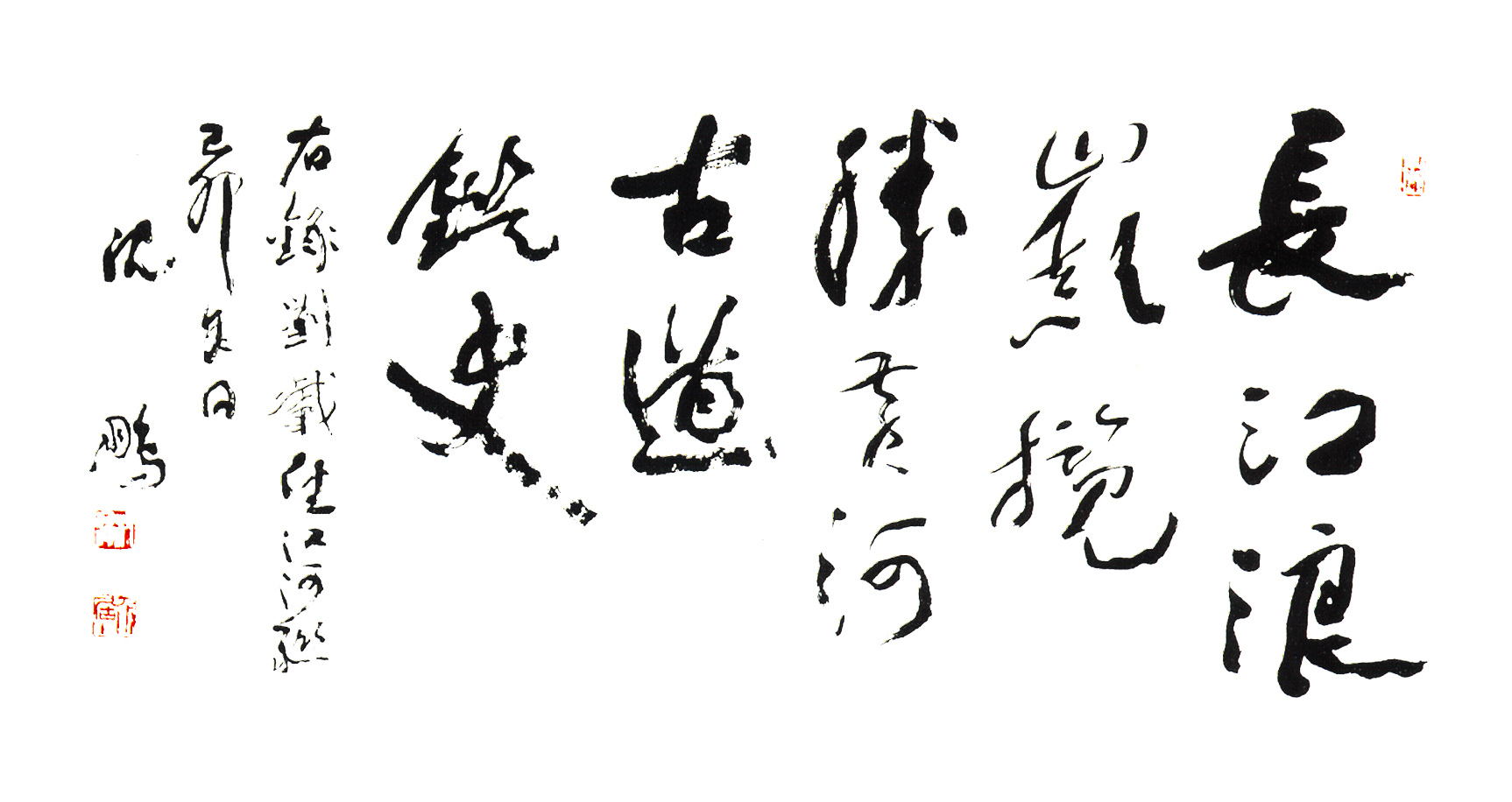 KDPAY钱包人永不枯竭的进取心